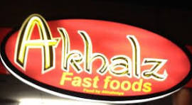 Akhalwaya's Food Zone Logo